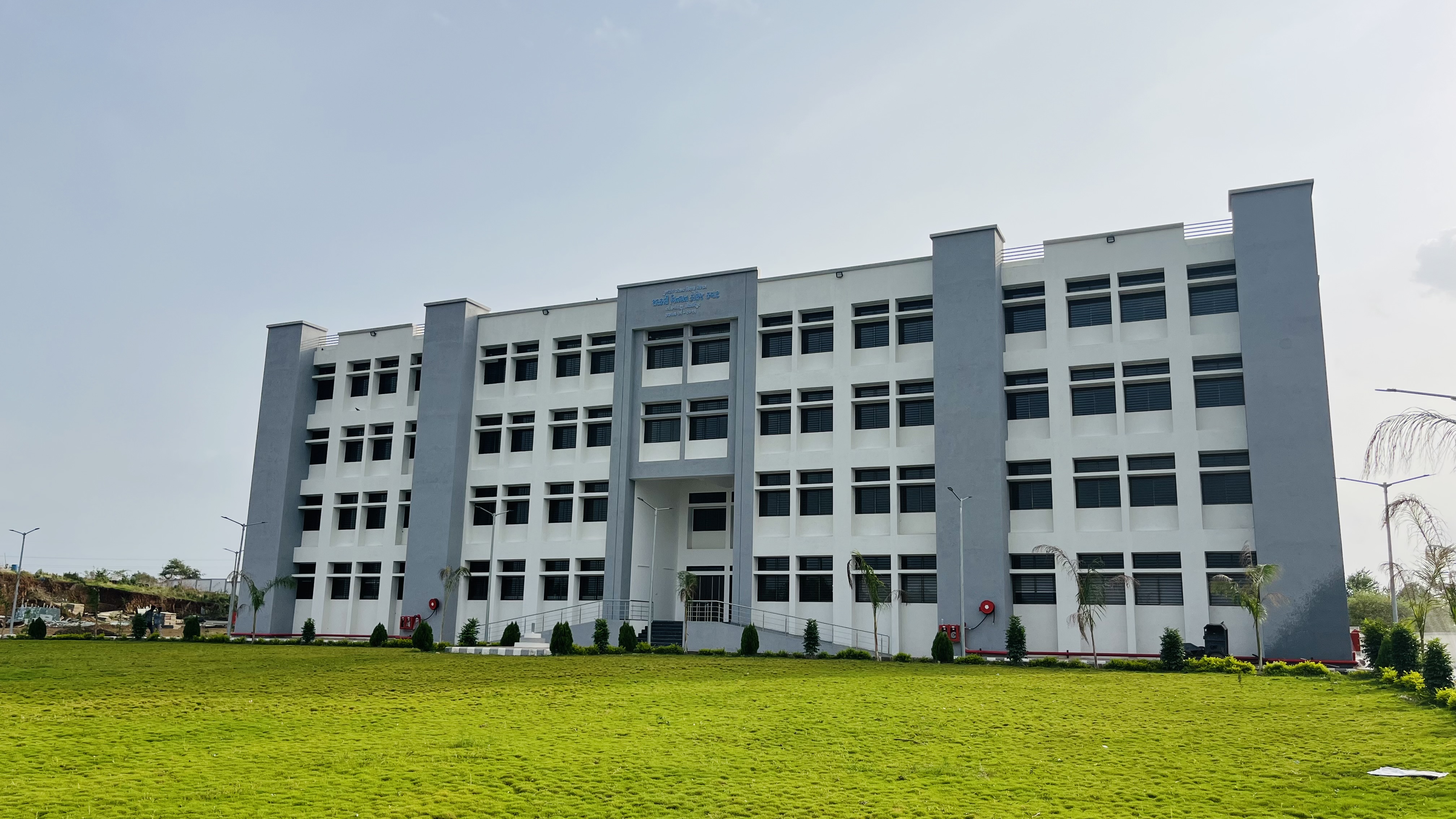 GACK Campus