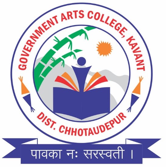 Government Emblem